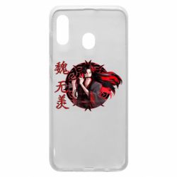 Чохол для Samsung A30 Вей Усянь - PrintSalon