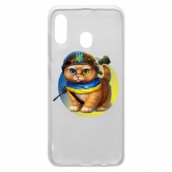 Чехол для Samsung A30 Военный котик - PrintSalon