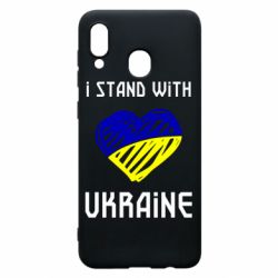 Чехол для Samsung A30 Я на стороне Украины - PrintSalon