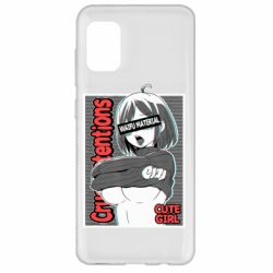 Чохол для Samsung A31 Aheago - PrintSalon