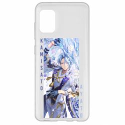 Чехол для Samsung A31 Ayato art