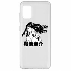 Чехол для Samsung A31 Baji Keisuke - PrintSalon