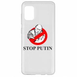 Чехол для Samsung A31 Banned Putin - PrintSalon