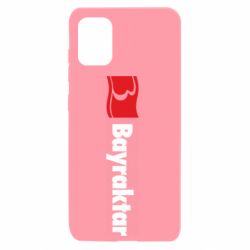 Чохол для Samsung A31 Bayraktar Logo - PrintSalon