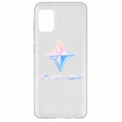 Чехол для Samsung A31 Best present for me