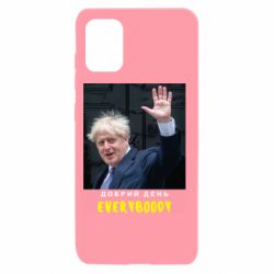 Чехол для Samsung A31 Boris Johnson Everybody - PrintSalon
