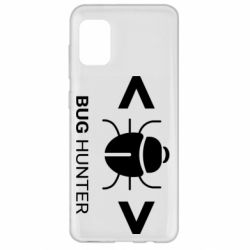 Чехол для Samsung A31 Bug Hunter - PrintSalon
