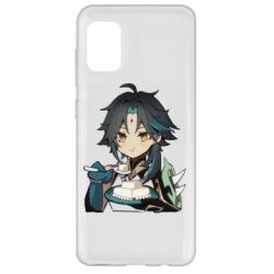 Чехол для Samsung A31 Cяо кушает - PrintSalon