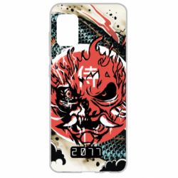 Чохол для Samsung A31 Cyberpunk 2077 Dragon - PrintSalon