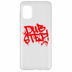 Чохол для Samsung A31 Dub Step Графіті - PrintSalon
