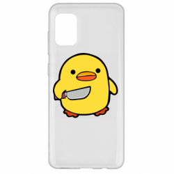 Чохол для Samsung A31 Duckling With A Knife - PrintSalon