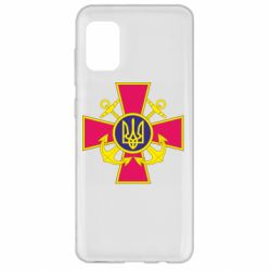 Чехол для Samsung A31 Эмблема ВМСУ - PrintSalon