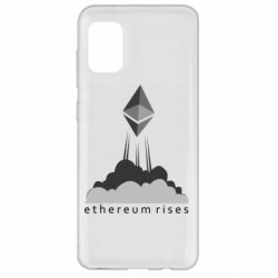 Чехол для Samsung A31 Ethereum Rises - PrintSalon