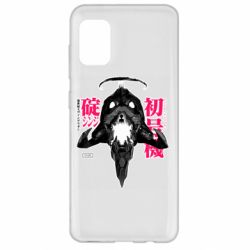 Чохол для Samsung A31 ЕВА 01 - PrintSalon