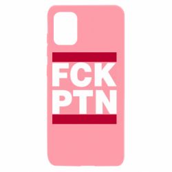 Чехол для Samsung A31 FCN PTN - PrintSalon