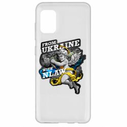 Чехол для Samsung A31 From Ukraine with nlaw - PrintSalon