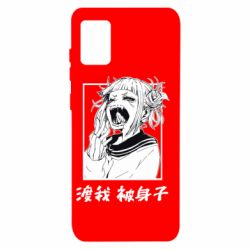 Чехол для Samsung A31 Himiko toga - PrintSalon