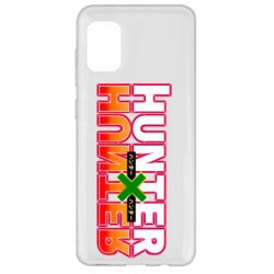 Чехол для Samsung A31 Hunter x Hunter logo - PrintSalon
