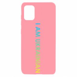 Чехол для Samsung A31 I am Ukrainian flag - PrintSalon