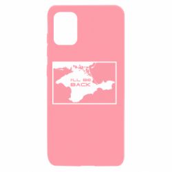 Чехол для Samsung A31 I'll be back Crimea - PrintSalon