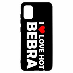 Чехол для Samsung A31 I love hot bebra - PrintSalon