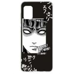 Чехол для Samsung A31 Junji Ito - Shock - PrintSalon