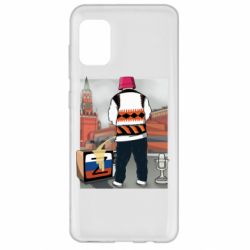 Чехол для Samsung A31 Калуш и рашка - PrintSalon