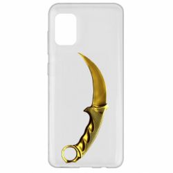 Чохол для Samsung A31 Karambit Gold Standoff 2 - PrintSalon