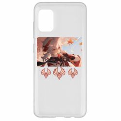 Чехол для Samsung A31 Kazuha with anemo symbol