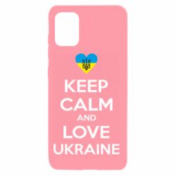 Чехол для Samsung A31 Keep calm and love - PrintSalon
