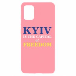 Чехол для Samsung A31 Киев Cтолица Cвободы - PrintSalon