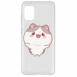 Чехол для Samsung A31 Котик обнимает тебя - PrintSalon