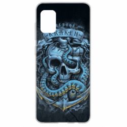 Чохол для Samsung A31 Kraken - PrintSalon