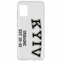 Чехол для Samsung A31 KYIV - PrintSalon