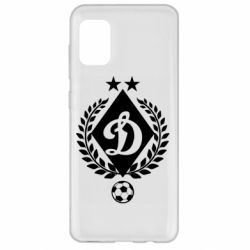 Чехол для Samsung A31 Лого Динамо с колосками - PrintSalon