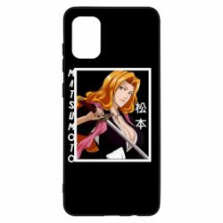 Чехол для Samsung A31 Мацумото