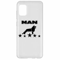 Чехол для Samsung A31 Man lion and stars - PrintSalon