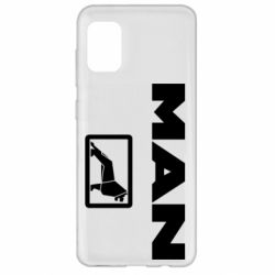 Чехол для Samsung A31 MAN - PrintSalon