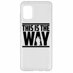 Чохол для Samsung A31 Mandalorian This Is The Way - PrintSalon