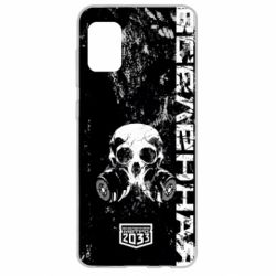 Чехол для Samsung A31 Metro Skull - PrintSalon
