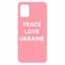 Чехол для Samsung A31 Мир, любовь, Украина - PrintSalon