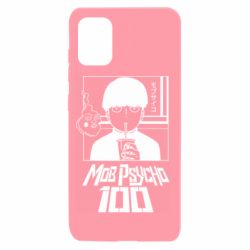 Чехол для Samsung A31 Моб Психо 100 - PrintSalon