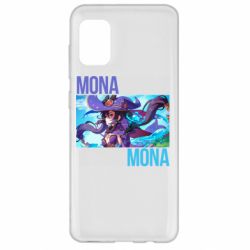 Чехол для Samsung A31 Mona art - PrintSalon