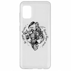 Чехол для Samsung A31 Не грусти казак, пусть враг плачет - PrintSalon