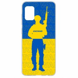 Чехол для Samsung A31 Stop War Ukraine - PrintSalon