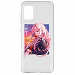 Чехол для Samsung A31 Ноль Два