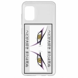 Чехол для Samsung A31 Orochimaru's eyes - PrintSalon
