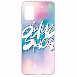 Чохол для Samsung A31 Outer Space - PrintSalon