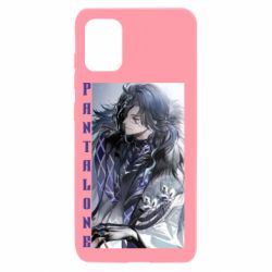 Чохол для Samsung A31 Pantalone - PrintSalon