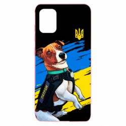 Чехол для Samsung A31 Патрон СБУ - PrintSalon